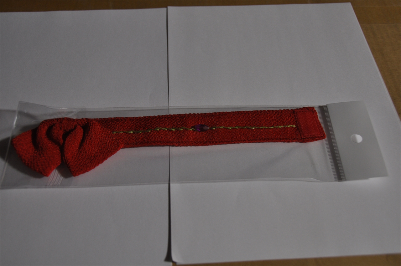 帯 No.0141