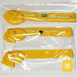 帯：黄色の帯①②③