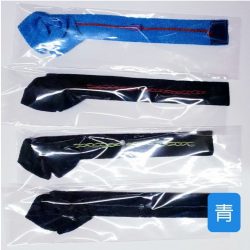 帯：青色の帯①②③④