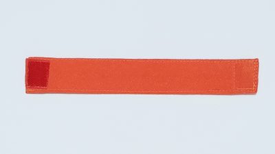 帯185（袴用）